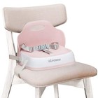Ubravoo Portable Folding Child Chair Booster Seat Baby Feeding Dining Chair