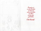 Spanish Christmas Navidad Card Para Una Y Su Familia By Gallant Greetings      