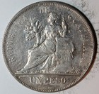 1894  Guatemala 1 Peso      g1041
