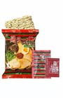 Ichiran Instant Noodle To Be Cooked 5 Servings Hakata Ramen