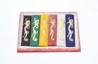Chinese Calligraphy Ink Set 6 Colors