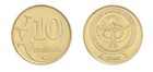 Kyrgyzstan 10 Tyiyn - 10 Som 6 Pieces Set  2008-2009  Km  12-43  Mint