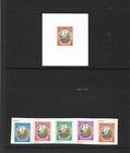 Laos 1976 Miniature Sheets-coat Of Arms   Mnh Set- Scott 272-276- Catalogs  100 