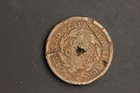 1848 One Large Cent Braided Hair Beautiyful Coin Nice Liberty Holed Old Coin