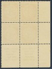 Israel 1948 Doar Ivri  Vf  Mnh    50  Mils Tabblock  Perf 11 ty-paper  Types 1 2