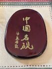 Chinese Ink Stone Inkstone In Wooden Box Dragon Carved In Stone