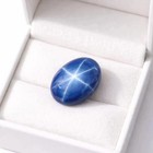 Certified Natural Blue Star Sapphire Oval Cabochon Cut 9 55 Ct Loose Gemstone