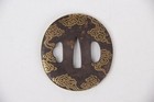 Edo Period Tsuba  Unmarked  Iron With Gold Inlay  Unryu Pattern  6x5 5cm  Used
