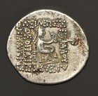 G53-30 Parthia Sinatrukes  93-69 Bc    Tiara Decorated With Horn And Many Stags