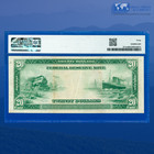Fr 971a 1914  20 Twenty Dollars Federal Reserve Note New York  Pmg Xf 40  14150