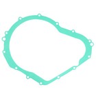Clutch Cover Gasket For Suzuki Gsxr600 Gsx-r600 2006 2007 2008 2009 2011-2019
