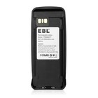 Radio Battery For Motorola Xpr6300 Xpr6350 Xpr6380 Xpr6550 Xpr6580 Pmnn4077c Lot