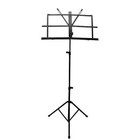 Chromacast Folding Metal Music Stand W Carry Bag Adjustable Height Tripod Base