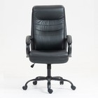 Executive Office Chair - Pu Leather W  Ergonomic High Back - Adjustable Height