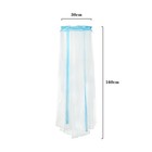 Crib Mosquito Net Universal Dome Cot Bed Canopy Round White 56 w X 63 h 