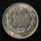 1881 3cn Three Cent Nickel - Free Shipping Usa