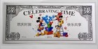 3 Grams  999 Fine Pure Silver 2015 Disney Mickey Mouse Note  