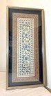 Antique Chinese Hand Embroidery Silk 1800 s Ornate Qing Dynasty Needlepoint