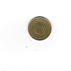 1 Coin Fro Bahrain