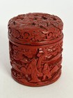 19th Century Cloisonne Carved Chinese Cinnabar Lacquer Tea Container