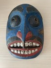 Vintage Northwest Coast Indians Style Mask Balinese