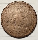 1858 Russia 2 Kopeks Bent With Issues Cheap World Coin