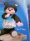 Vintage Crochet Patterns Vintage Crochet Toys Vintage Crochet Doll Clothes