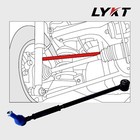 Lykt 2pcs Rear Adjustable Camber Arms Kit For Ford   mercury   lincoln   mazda