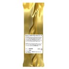 Europe s Finest Smoked Gouda Cheese   Product Of Holland   Premium Dutch   