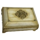 Vintage Plastic Jewelry Trinket Box W Inside Mirror   Beige Gold Tone Paint 6x4   