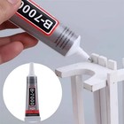 B-7000 Adhesive Multi-function Super Glue Suitable For Phone Repair