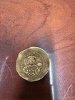 1071-1078 Byzantine Michael Vii Gold Coin