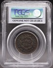 1849 Braided Hair Large Cent Pcgs Genuine Early Us Large Copper Penny Coin