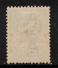 North West Pacific Islands  38  sg  118  Mint Fine - Very Fine Full Original Gum