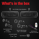 Noam Inbar-b Marine Tower Speakers     Slim Wide-profile Tower Speakers Rgb Led