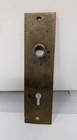 Antique Vintage Victorian Eastlake Style Brass Door Knob Backplate Keyhole Plate