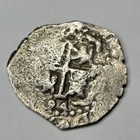 1694 Cob 1 Real Lima Peru 3 Dates Spanish Colonial Silver Coin Nice  h760