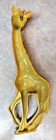 Vtg  1970s Homco Giraffe Wall Hanging Plastic Safari Art Mid Century Boho Decor