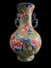 Chinese Vintage Hand Painted Porcelain Vase 11 5 Inches High Rare