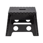 Multifunctional One Step Folding Step Stool Black Plastic