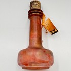 Vintage Judith Muller Bat-sheba Exotic Oriental Parfum De Toilette Empty Bottle