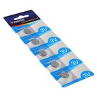 5 Pcs New Lithium Battery 3v Cr1216  cr 1216 Button Cell Watch Calculator