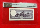 1961 5 Rupees Nepal  Central Bank Pick  13 Pmg 66 Epq