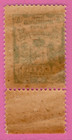 Russia Russland Zemstvo Vyatka 5 Kop  Mnh 1315