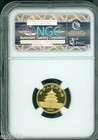 1990-p Proof Gold 1 10 Oz Panda Ngc Pf68 Pr68 China 10y 10-yuan Yn 