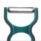 3pc Vegetable Fruit Peeler Set Stainless Steel Potato Peeler Sharp Swivel Cutter