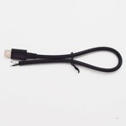 5pcs 25cm Usb C Type-c  Male Plug Cable 2 Wires Power Pigtail Cable Cord Diy -us
