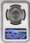 1965 France 10 Francs Ngc Ms64 Silver Crown Coin Hercules Group