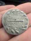 Macedonia Silver Tetradrachm No Date  158 - 149 Bc