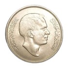 1969 Jordan 1 4 Dinar F a o  Fao Commemorative Issue Unc Large Size Coin Km 20
